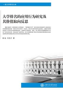 废土之重建家园