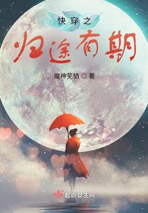 静玄唤无岚