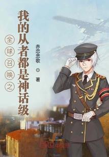 屋顶上的爱情