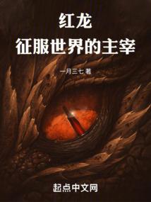 清晨之花
