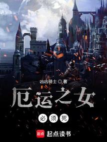 噬战苍穹