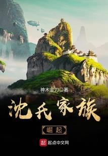 开局就是一只诡！