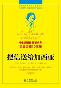 平凡人高中传