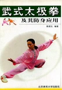 古巷一百号