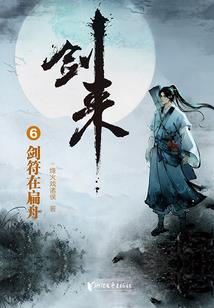 辣妈别跑