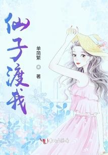 向我尘封往事发起的反叛