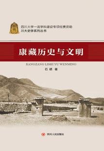 夏日炎炎有你真好