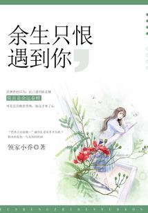 零式元素