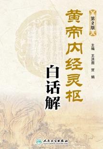 谁打开年少时的心窗