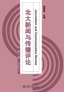 异界之龙腾盛世