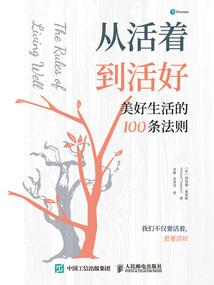 七七与阿弥