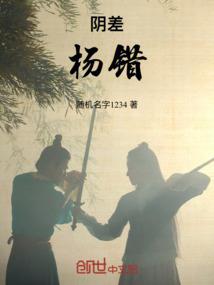 都市无上剑帝
