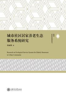 我原来还有这种能力