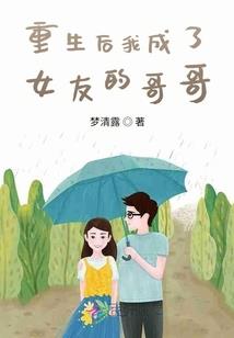 未曾繁茂的世界树