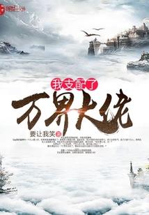 铲屎官请注意