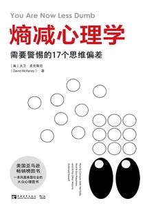 让我成为你的守护神