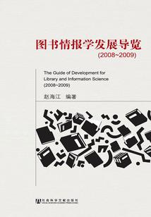 宝可梦的世界