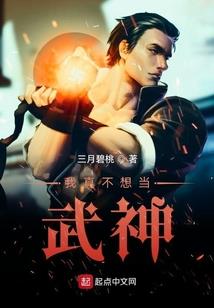 寻秦天子