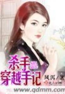 纯阳仙帝
