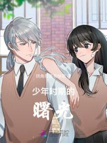 道之藏