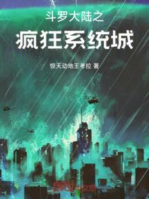 太清殿