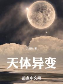 写本小说当主角