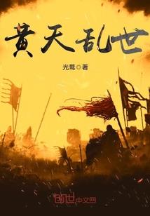 快穿之男神啊快到碗里来