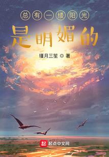 LPL的女魔王