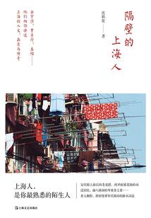 贩卖机补货员