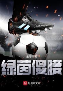 不再是我们的我们