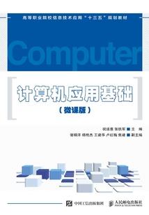异界之熊出没