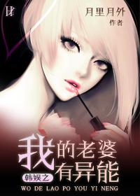 与天平肩