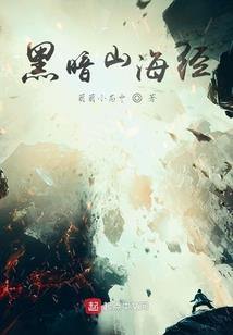 风难渡