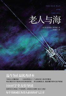 极品竹马吃定呆萌小青梅