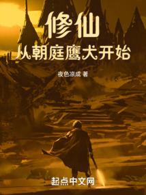 重生之墨倾一世城