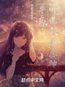 亡灵执念