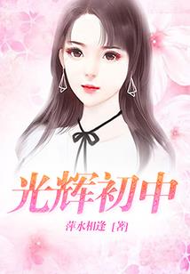 血量咒