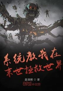 太极之鸿梦仙旅