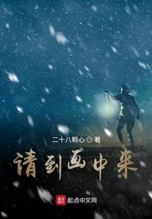 致青春--那个同桌的你