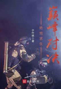 东风不相欺