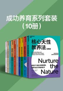 街舞小姐不一般