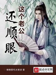 都市之王者最强皮肤系统