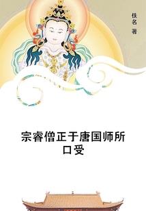 赛尔号迷途元素