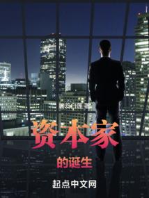 神殇缘
