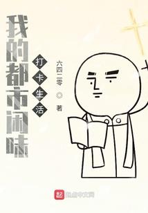弃后重生：一品宫女