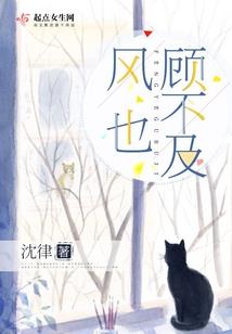 水坝八中