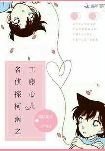 刀剑似曲