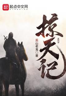 奈何匠
