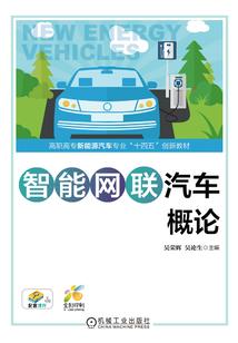 守护甜心之紫蝶冰舞
