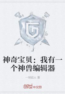 高门嫡女不好惹